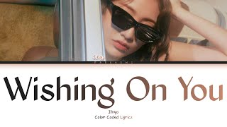Jihyo - 'Wishing On You' (Color Coded Lyrics Han/Rom/Vostfr/Eng)
