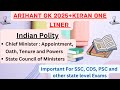 Indian Polity (V36) : Chief Minister - Appointment, Oath, Salary and Powers|| State Council of Minis