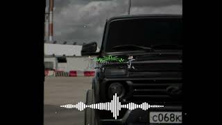 Edo-Plan Plan(SLOW BASS DAVALU MUSIC