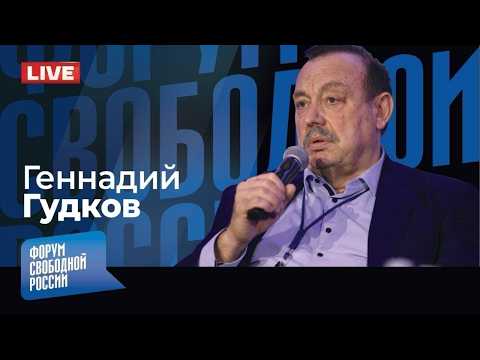 Youtube видео