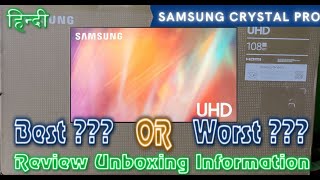 Samsung Crystal 4K Pro TV Unboxing, Review & Settings