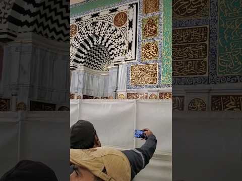 محراب النبي ونور ابيض ليس كمثلة نور المدينة المنورة من لم يجعل لة الله نور فما لة نور ربنا تقبل