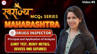 💊 Maharashtra Drugs Inspector 2025 | L5 ANALYSIS MCQs | MPSC Swarajya Series by Tutexo Academy