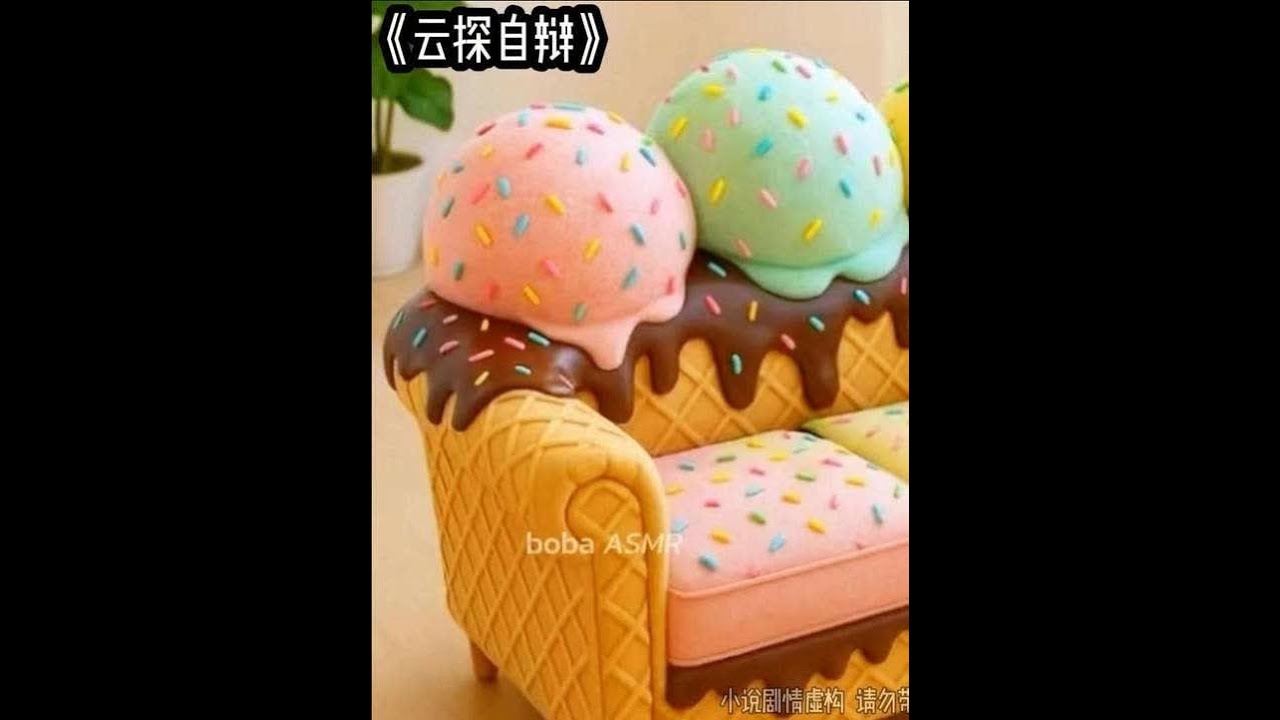 云探自辩 #文荒推荐 #炒鸡好看小说 #适合女生看的小说推荐