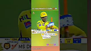 Ms Ddhoni Ídeoviral