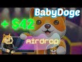 Baby Doge Coin: Airdrop + Абуз / $42 на основной аккаунт + $10 за реферала / Аирдроп / Криптовалюта