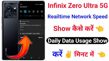 Infinix Zero Ultra Data Speed Show Kaise Kare ।। How To Show Daily Data Usage On Infinix Zero Ultra