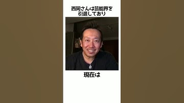 救急戦隊ゴーゴーファイブの雑学