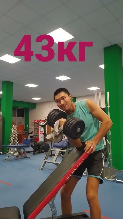 техника Ларрата 💪😎 - YouTube