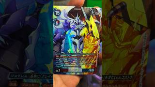 AD01 Omnimon #cards #tcg #japan #digimon #bandai #shuffle #dna #wargreymon #metalgarurumon #agumon