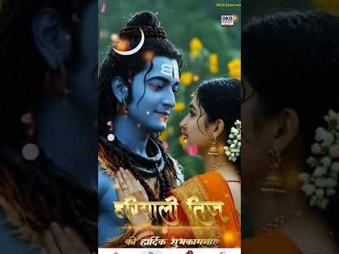 jakar Koi tyohar Mein aaka ko bataen π€ππ«#song #naushad #shortvideo #shortsfeed#duet#naushadofficial