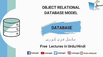 Object Relational Database Model, Computer Science Lecture | Sabaq.pk