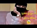 لما كنت لوحدي في البيت اللي حصل مع بياع الروبابيكيا ميتحكيش قصص واقعية