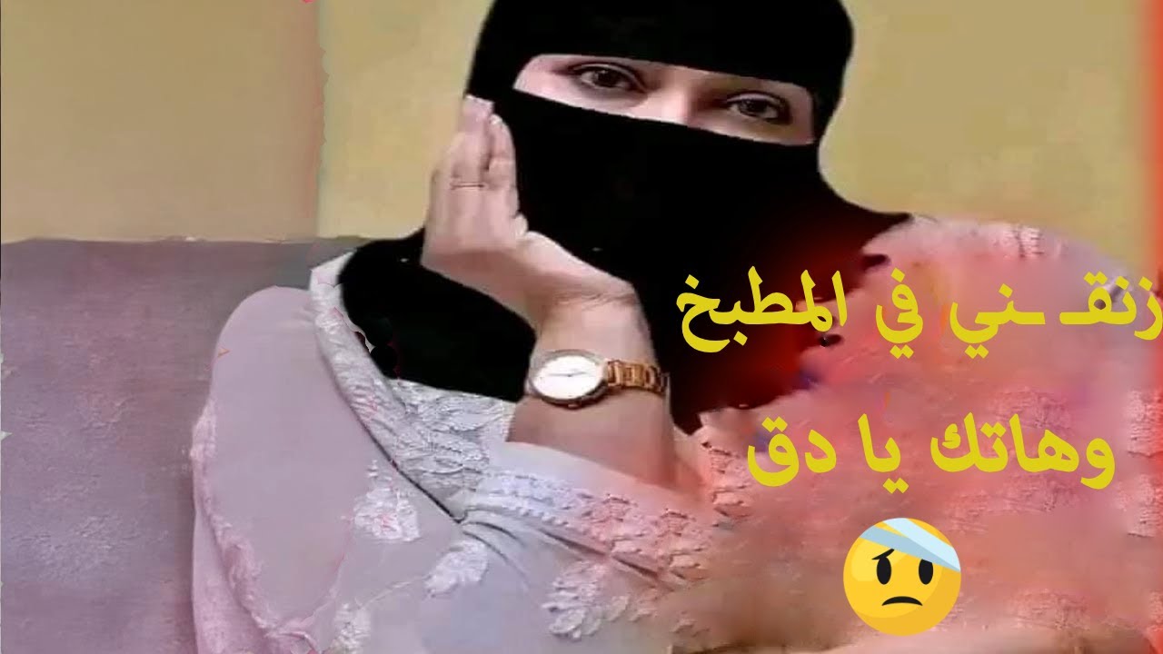 لما كنت لوحدي في البيت اللي حصل مع بياع الروبابيكيا ميتحكيش - قصص واقعية