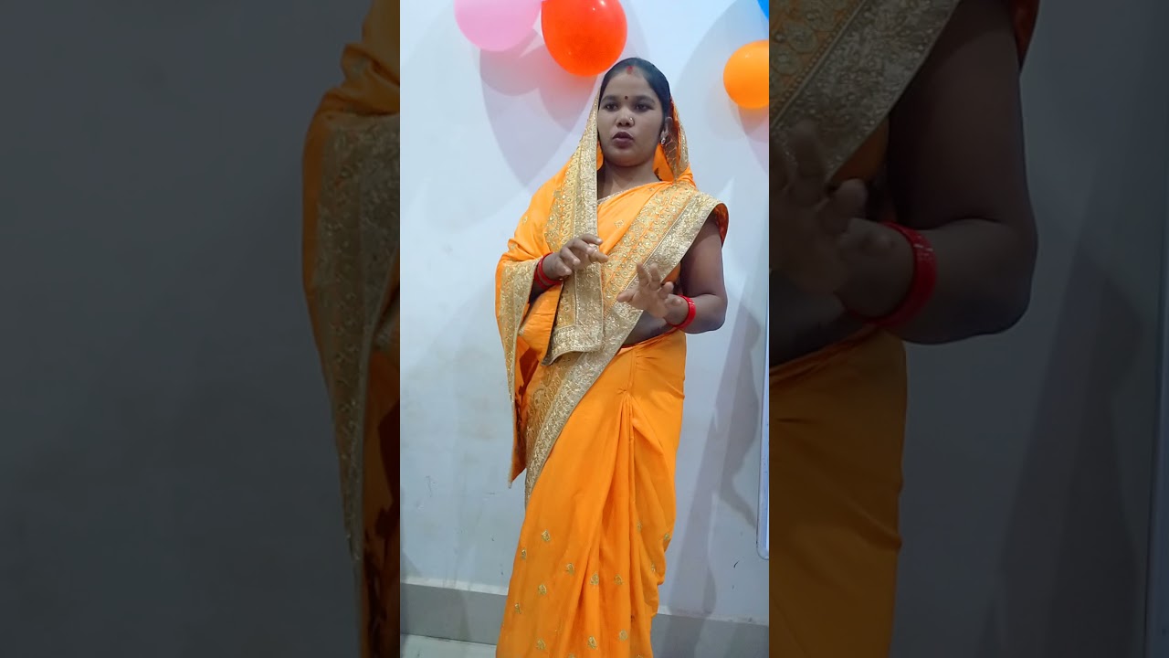 RCM bussines partner mrs. Pramila