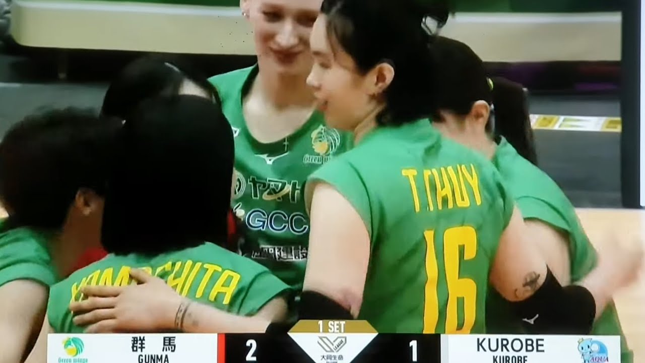 GUNMA 🇯🇵 VS 🇯🇵KUROBE LƯỢT VỀ 🇻🇳🇻🇳🇻🇳