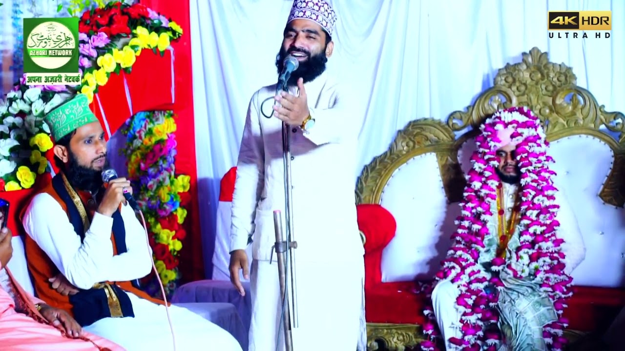 दूहले के लिए पड़ा शहरा || Ali Zahera Ki Shadi Ka || Aqeel Siddique Pro Tilhar Shajahanpur 2022