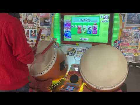 【太鼓の達人 ニジイロ】 マツヨイナイトバグ 全良