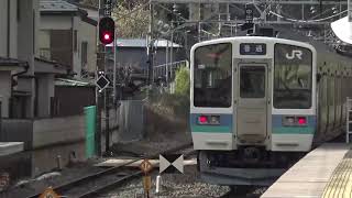 JR相模湖駅 列車発着・通過シーン集 2020 02 22