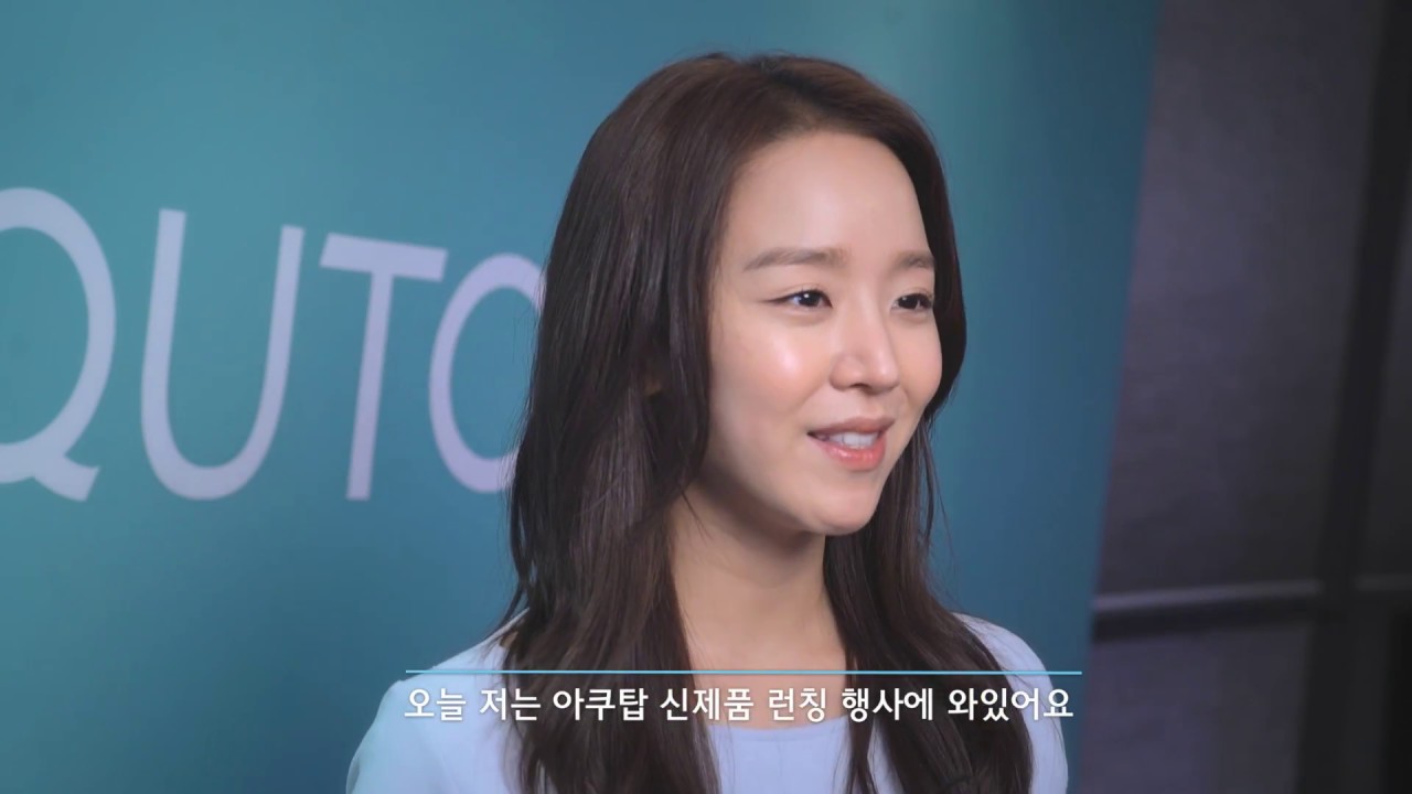 아쿠탑 (AQUTOP) 닙스라인&토핑볼 런칭행사 스케치