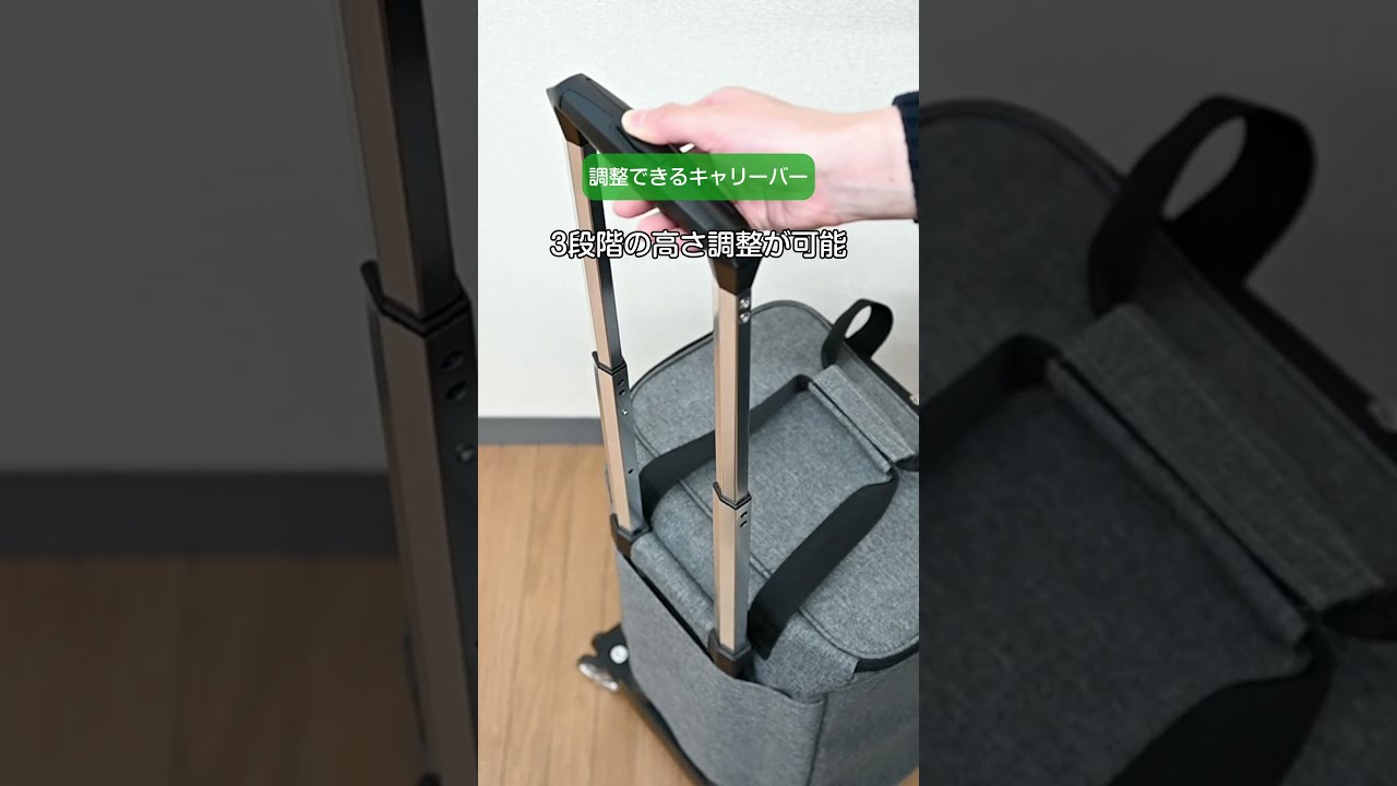 fancybabyショッピングキャリー 大容量 33L 2in1リュック カート Amazon｜fancybabyショッピングキャリー 大容量 33L 2in1