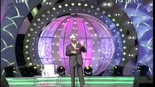 What is the Concept of Soul in Islam by Zakir Naik screenshot 3