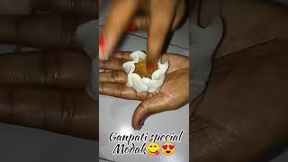 Modak Recipe,Ukdiche Modak#shorts#viral#trending