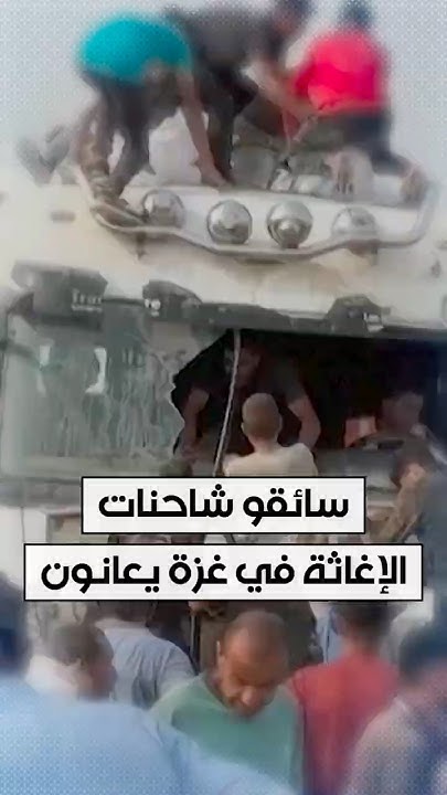      .. : 
 - نشر قبل 4 ساعة