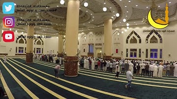 | ليلة ٢٦ رمضان | صلاة القيام القارئ محمد رواش