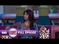 Anita क य ग स स ह गई Tiwariji स Bhabi Ji Ghar Par Hai Full Ep845 24 May 18 Andtvchannel Anita क य ग स स ह गई Tiwariji स Bhabi Ji Ghar Par Hai Full Ep845 24 May 18 Andtvchannel