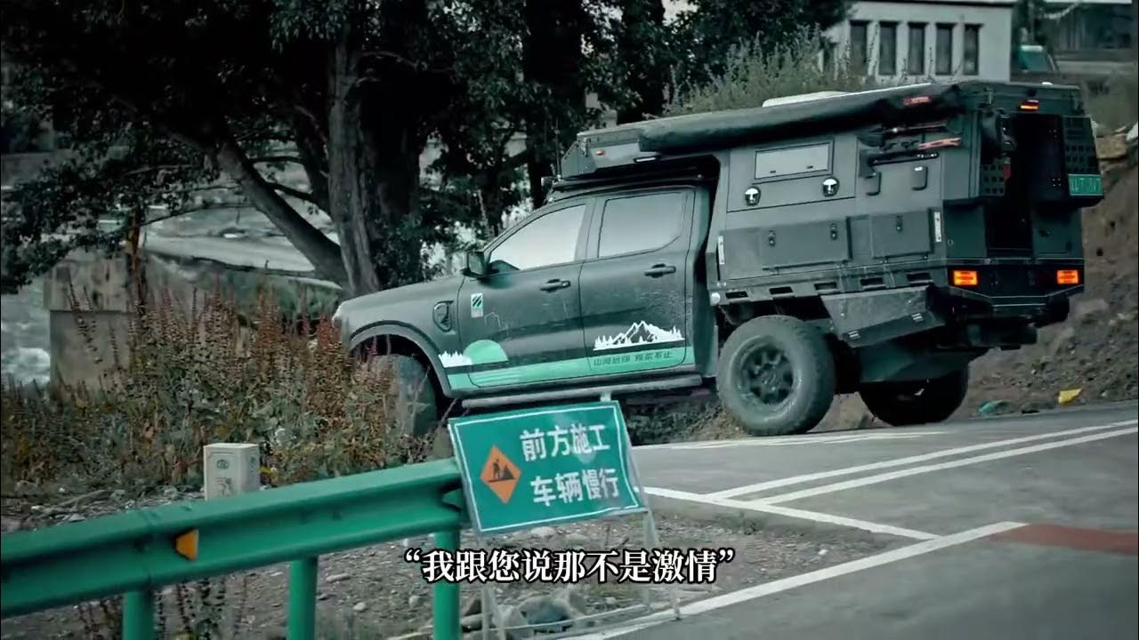 What is the meaning of life? YouTube