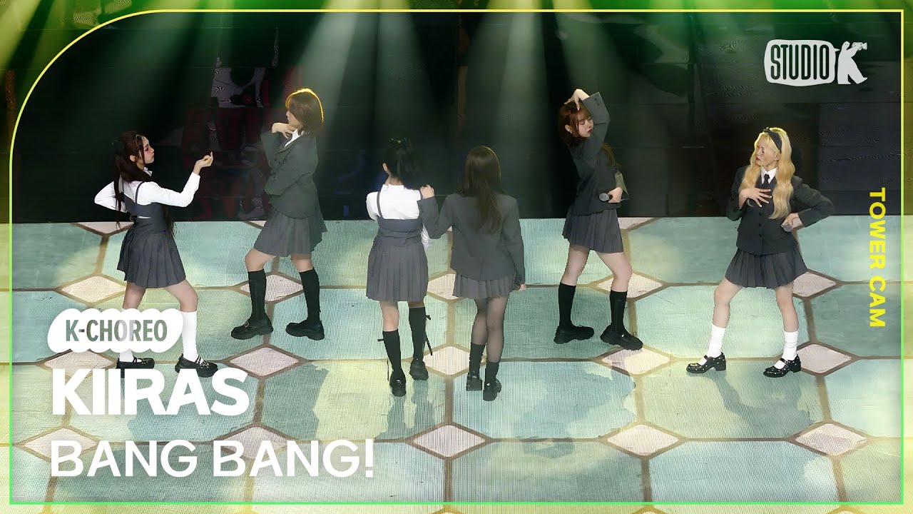 [K-Choreo Tower Cam 4K] 키라스 'BANG BANG!' (KIIRAS Choreography) l @MusicBank KBS 251121
