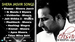 Sheera jasvir new song | Non - Stop Punjabi Jukebox 2024 | Ehsaas | Ik Munda 2 sad song punjabi