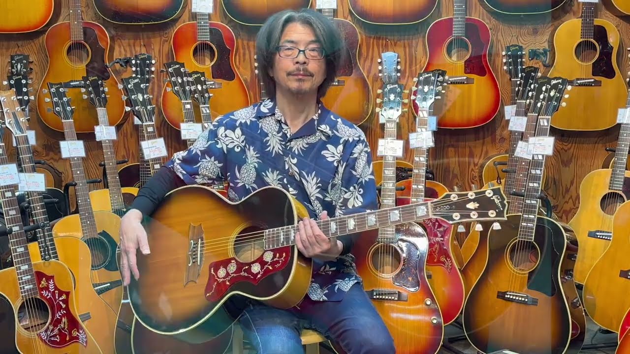 GIBSON J 200 ARTIST SB 1974 - YouTube