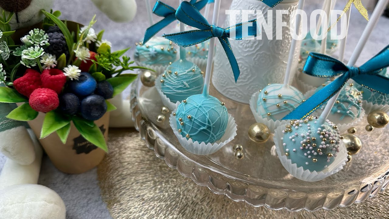 Кейк попсы или мини пирожные ! Просто и вкусно! Лучший рецепт!