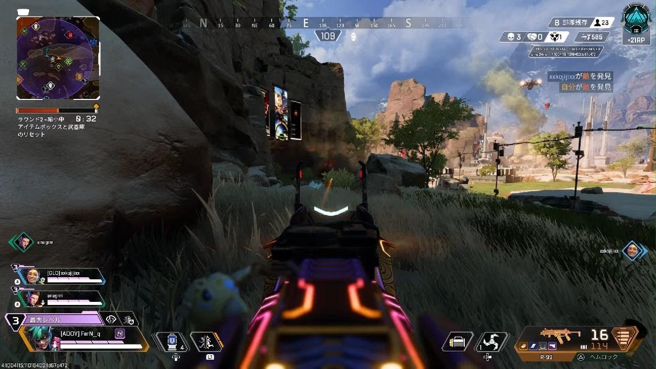 Apex Legends_20260513182007 - YouTube