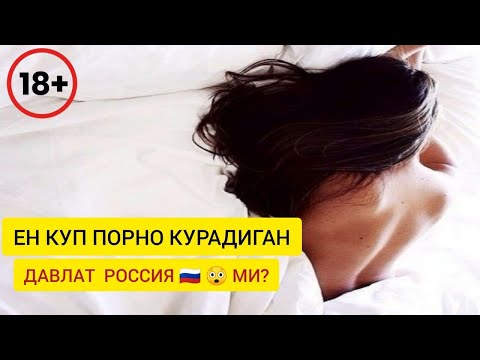 Mushuklarda kop moylangan porno