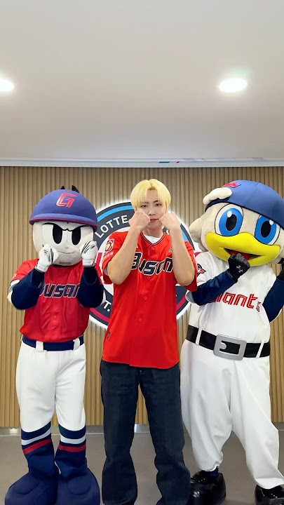 #롯데자이언츠 누리, 윈지와 함께 𝑽𝒓𝒐𝒐𝒎 𝒗𝒓𝒐𝒐𝒎 #SF9 #에스에프나인 #LOVE_RACE