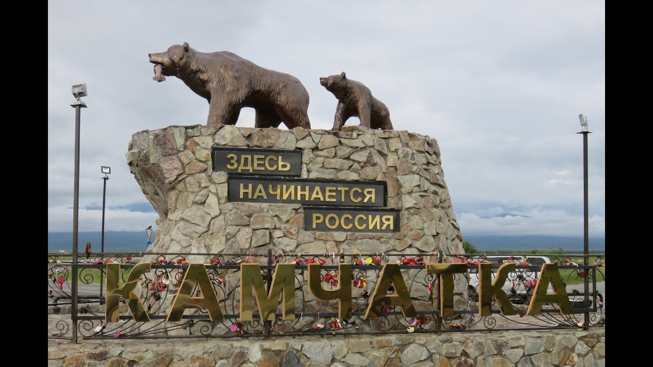 Субару клуб камчатка