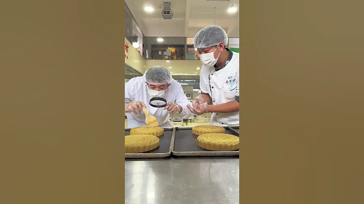 In Mooncake Production, What Are Brushes And Fans Used For?  #Mooncake #China #Chinesefood - DayDayNews