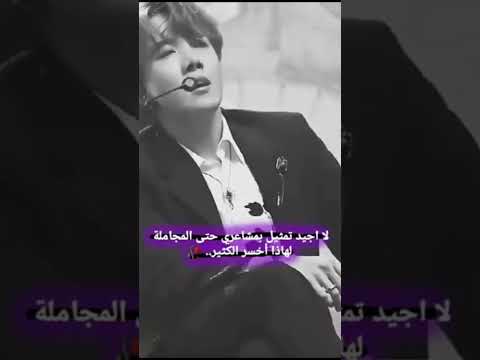 تصميمي علي اغنية كل يوم نحيا ونموت علي  
