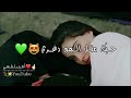 حبك ما عندي قانون