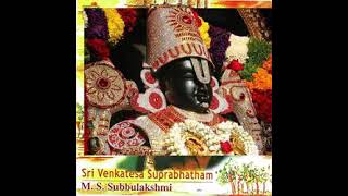Sri Venkateshwara Suprabhatham by MS SubbaLakshmi screenshot 2