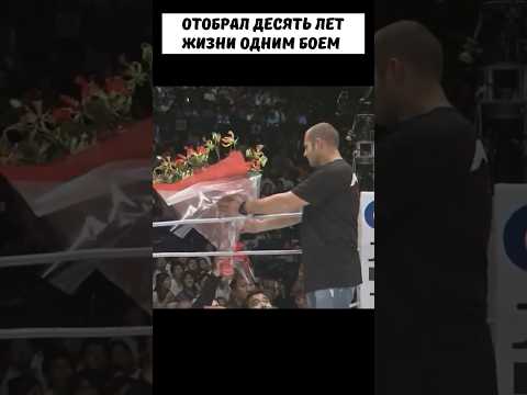 Емельяненко выходил не только ПОБЕДИТЬ, но ещё и ОТОМСТИТЬ за брата 🤯