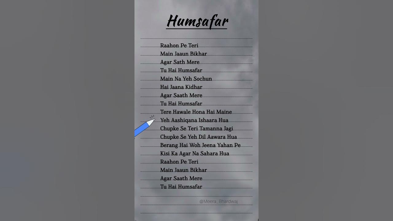 Humsafar (Saiyaara) Sachet-Parampara - Lyrics #songlyrics #hindi