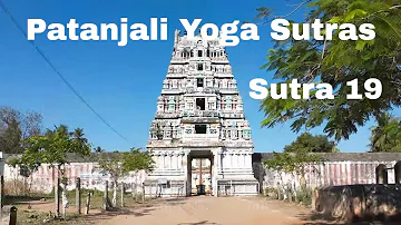 Yoga Sutra 19 at Sri Pancha Bhairavar | Patanjali Yoga Sutras | @kygyoga