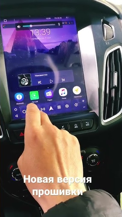 Магнитола Tesla на процессоре UIS7862 UIS8581A, тот же Teyes Tpro2 2 ...