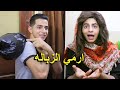 العزومة خالد فاندتا 