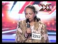 Това бабе съсипа журито от смях - X - Factor България 11.09.11