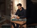 IIT vs MIT: Real Difference No One Talks About